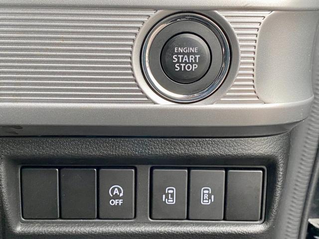 スペーシア ハイブリッドＸ　デュアルカメラブレーキサポート　両側電動スライドドア　イージークローザー　スマートキー　プッシュスタート　マイルドハイブリッド　オーディオレス　シートヒーター　アイドリングストップ　４ＷＤ（26枚目）