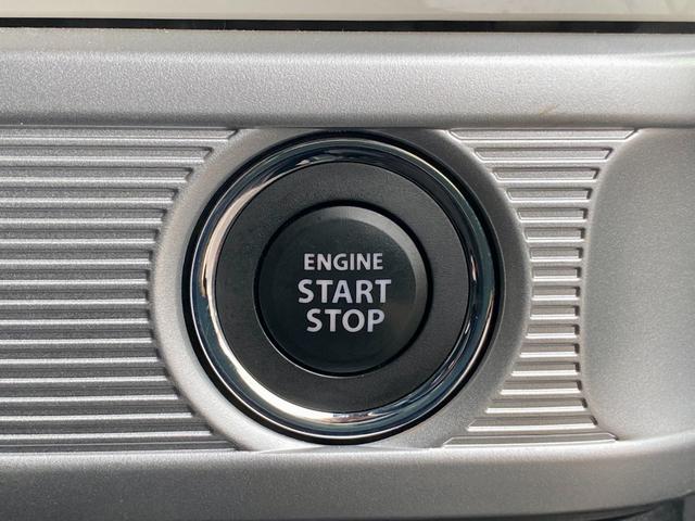 スペーシア ハイブリッドＸ　デュアルカメラブレーキサポート　両側電動スライドドア　イージークローザー　スマートキー　プッシュスタート　マイルドハイブリッド　オーディオレス　シートヒーター　アイドリングストップ　４ＷＤ（27枚目）