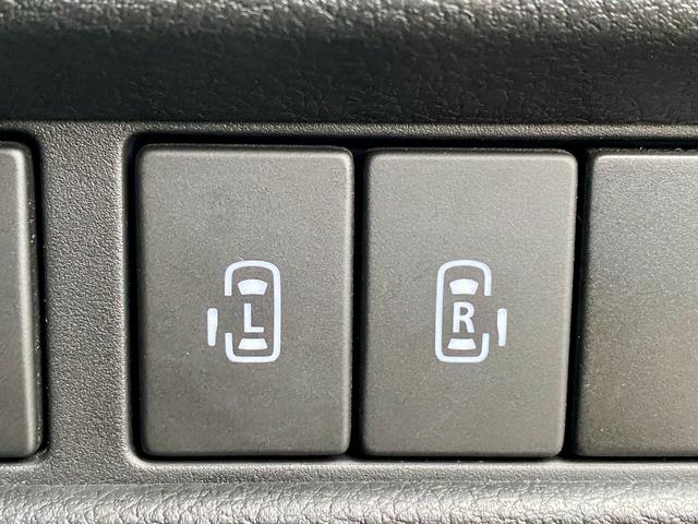 スペーシア ハイブリッドＸ　デュアルカメラブレーキサポート　両側電動スライドドア　イージークローザー　スマートキー　プッシュスタート　マイルドハイブリッド　オーディオレス　シートヒーター　アイドリングストップ　４ＷＤ（29枚目）