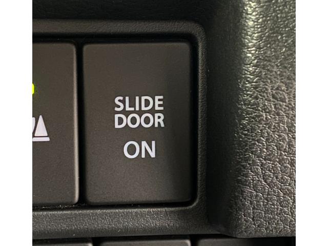 スペーシア ハイブリッドＸ　デュアルカメラブレーキサポート　両側電動スライドドア　イージークローザー　スマートキー　プッシュスタート　マイルドハイブリッド　オーディオレス　シートヒーター　アイドリングストップ　４ＷＤ（37枚目）