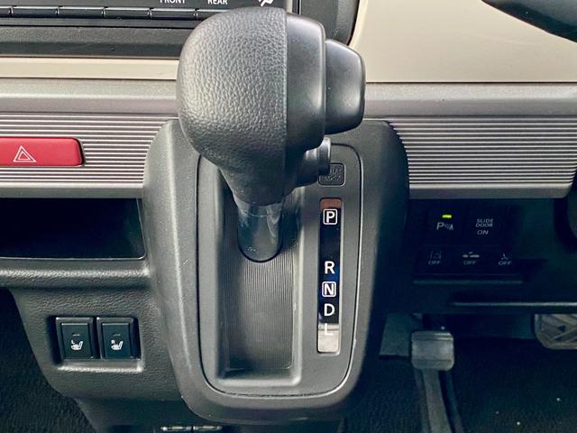 スペーシア ハイブリッドＸ　デュアルカメラブレーキサポート　両側電動スライドドア　イージークローザー　スマートキー　プッシュスタート　マイルドハイブリッド　オーディオレス　シートヒーター　アイドリングストップ　４ＷＤ（43枚目）