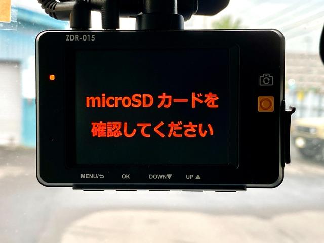 スペーシア ハイブリッドＸ　デュアルカメラブレーキサポート　両側電動スライドドア　イージークローザー　スマートキー　プッシュスタート　マイルドハイブリッド　オーディオレス　シートヒーター　アイドリングストップ　４ＷＤ（46枚目）