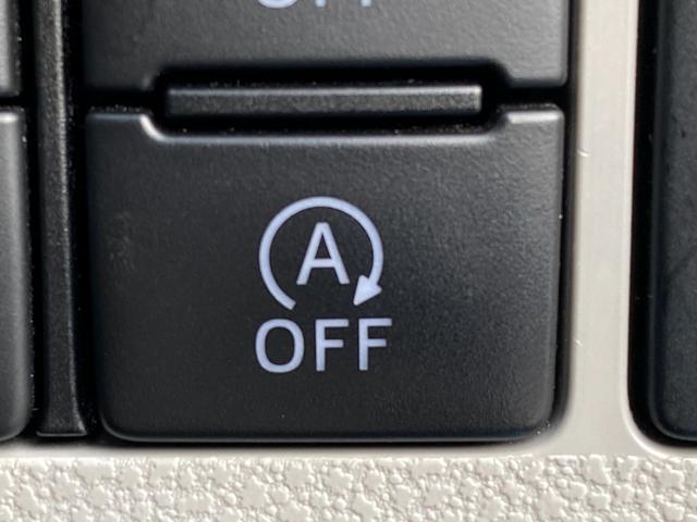 ミライース X SAIII スマートアシスト キーレスエントリー 電動格納ミラー LEDヘッドライト 社外ディスプレイオーディオ CD DVD Bluetooth Apple Car Play Android Auto(30枚目)