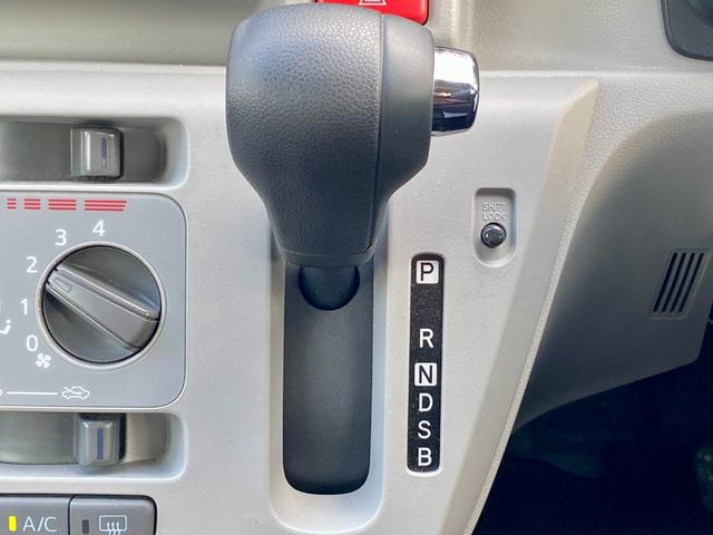 ミライース X SAIII スマートアシスト キーレスエントリー 電動格納ミラー LEDヘッドライト 社外ディスプレイオーディオ CD DVD Bluetooth Apple Car Play Android Auto(39枚目)