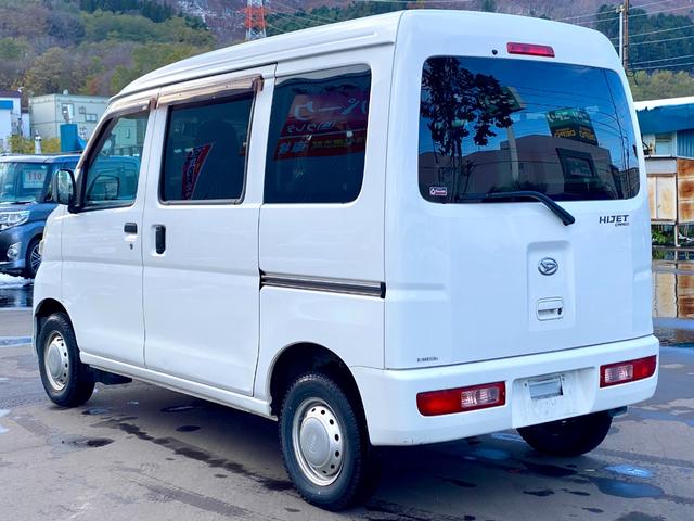 ハイゼットカーゴ ＤＸ　キーレスエントリー　両側スライドドア　ハロゲンヘッドライト　パートタイム４ＷＤ　純正スピーカー付きラジオ　パワーステアリング　パワーウインドウ　マニュアルエアコン（7枚目）