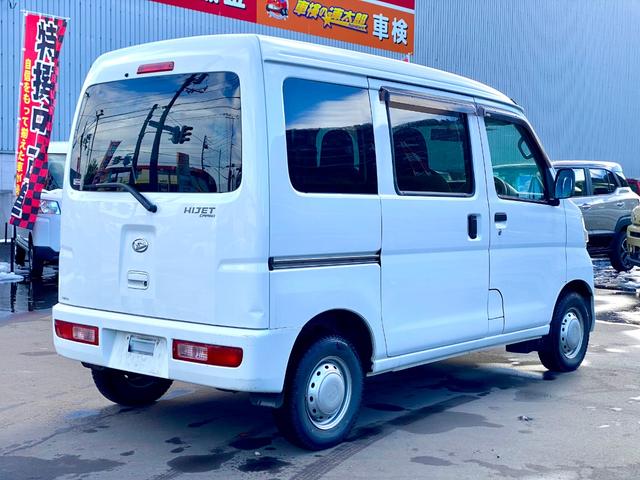 ハイゼットカーゴ ＤＸ　キーレスエントリー　両側スライドドア　ハロゲンヘッドライト　パートタイム４ＷＤ　純正スピーカー付きラジオ　パワーステアリング　パワーウインドウ　マニュアルエアコン（10枚目）