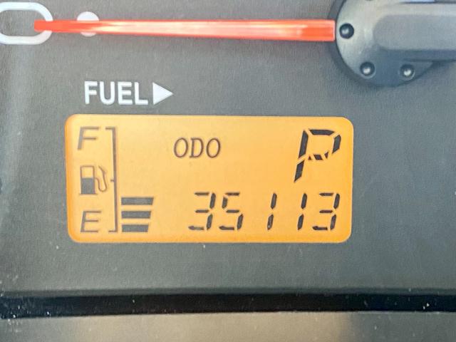 ハイゼットカーゴ ＤＸ　キーレスエントリー　両側スライドドア　ハロゲンヘッドライト　パートタイム４ＷＤ　純正スピーカー付きラジオ　パワーステアリング　パワーウインドウ　マニュアルエアコン（27枚目）