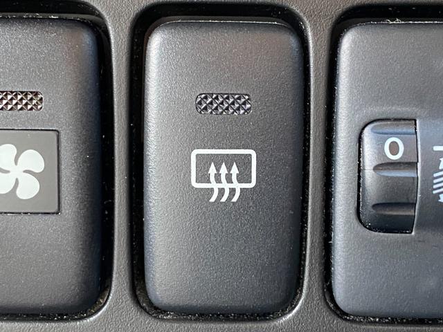ハイゼットカーゴ ＤＸ　キーレスエントリー　両側スライドドア　ハロゲンヘッドライト　パートタイム４ＷＤ　純正スピーカー付きラジオ　パワーステアリング　パワーウインドウ　マニュアルエアコン（33枚目）