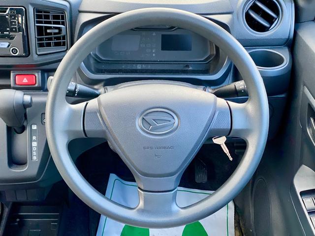 ミライース L SAIII スマートアシスト キーレスエントリー ハロゲンヘッドライト オートライト オートハイビーム 横滑り防止 クリアランスソナー アイドリングストップ 純正オーディオ CD ラジオ フルタイム4WD(23枚目)