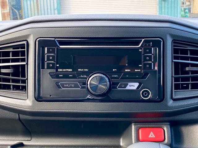 ミライース L SAIII スマートアシスト キーレスエントリー ハロゲンヘッドライト オートライト オートハイビーム 横滑り防止 クリアランスソナー アイドリングストップ 純正オーディオ CD ラジオ フルタイム4WD(36枚目)