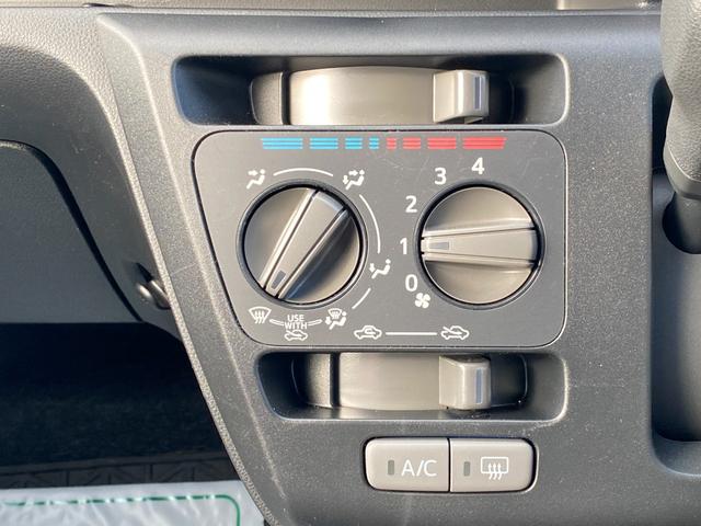 ミライース L SAIII スマートアシスト キーレスエントリー ハロゲンヘッドライト オートライト オートハイビーム 横滑り防止 クリアランスソナー アイドリングストップ 純正オーディオ CD ラジオ フルタイム4WD(37枚目)