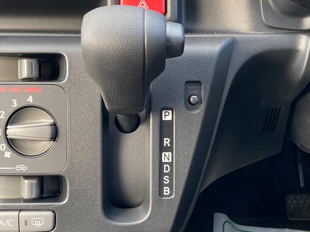 ミライース L SAIII スマートアシスト キーレスエントリー ハロゲンヘッドライト オートライト オートハイビーム 横滑り防止 クリアランスソナー アイドリングストップ 純正オーディオ CD ラジオ フルタイム4WD(38枚目)