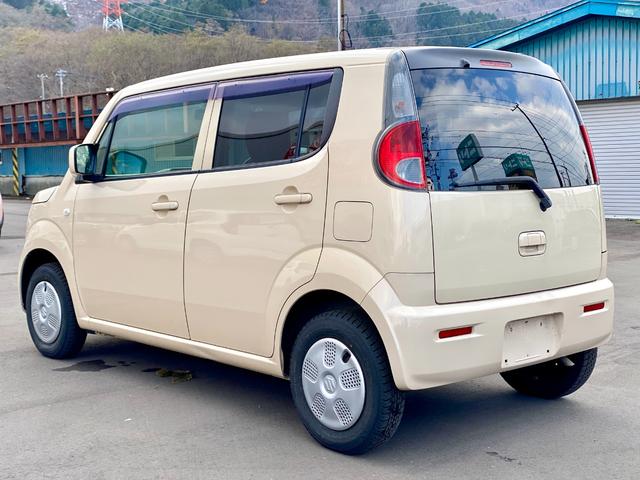 ＭＲワゴン Ｇ　キーレスエントリー　電動格納ミラー　シートヒーター　社外ナビゲーション　マニュアルエアコン　ハロゲンヘッドライト　フロントフォグランプ　フルタイム４ＷＤ（7枚目）