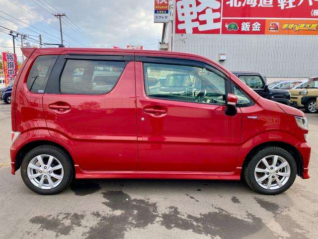 ワゴンＲ ハイブリッドＦＺ　デュアルセンサーブレーキサポート　スマートキー　マイルドハイブリッド　プッシュスタート　ＬＥＤヘッドライト　電動格納ミラー　シートヒーター　社外ナビゲーション　フルタイム４ＷＤ（11枚目）