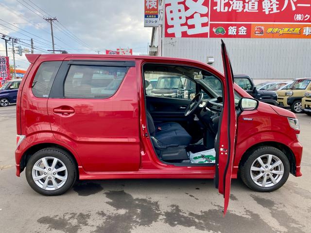 ワゴンＲ ハイブリッドＦＺ　デュアルセンサーブレーキサポート　スマートキー　マイルドハイブリッド　プッシュスタート　ＬＥＤヘッドライト　電動格納ミラー　シートヒーター　社外ナビゲーション　フルタイム４ＷＤ（12枚目）