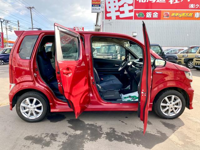 ワゴンＲ ハイブリッドＦＺ　デュアルセンサーブレーキサポート　スマートキー　マイルドハイブリッド　プッシュスタート　ＬＥＤヘッドライト　電動格納ミラー　シートヒーター　社外ナビゲーション　フルタイム４ＷＤ（13枚目）