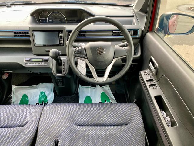 ワゴンＲ ハイブリッドＦＺ　デュアルセンサーブレーキサポート　スマートキー　マイルドハイブリッド　プッシュスタート　ＬＥＤヘッドライト　電動格納ミラー　シートヒーター　社外ナビゲーション　フルタイム４ＷＤ（23枚目）