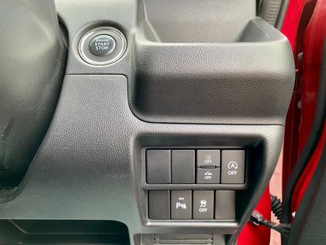 ワゴンＲ ハイブリッドＦＺ　デュアルセンサーブレーキサポート　スマートキー　マイルドハイブリッド　プッシュスタート　ＬＥＤヘッドライト　電動格納ミラー　シートヒーター　社外ナビゲーション　フルタイム４ＷＤ（26枚目）