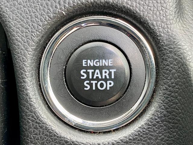 ワゴンＲ ハイブリッドＦＺ　デュアルセンサーブレーキサポート　スマートキー　マイルドハイブリッド　プッシュスタート　ＬＥＤヘッドライト　電動格納ミラー　シートヒーター　社外ナビゲーション　フルタイム４ＷＤ（27枚目）