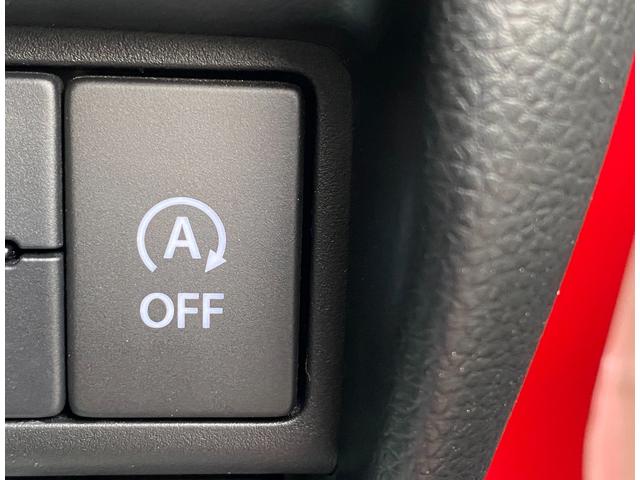 ワゴンＲ ハイブリッドＦＺ　デュアルセンサーブレーキサポート　スマートキー　マイルドハイブリッド　プッシュスタート　ＬＥＤヘッドライト　電動格納ミラー　シートヒーター　社外ナビゲーション　フルタイム４ＷＤ（30枚目）