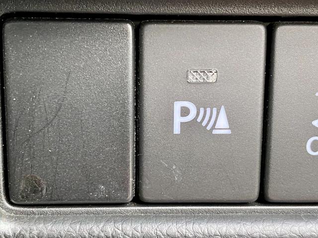 ワゴンＲ ハイブリッドＦＺ　デュアルセンサーブレーキサポート　スマートキー　マイルドハイブリッド　プッシュスタート　ＬＥＤヘッドライト　電動格納ミラー　シートヒーター　社外ナビゲーション　フルタイム４ＷＤ（31枚目）