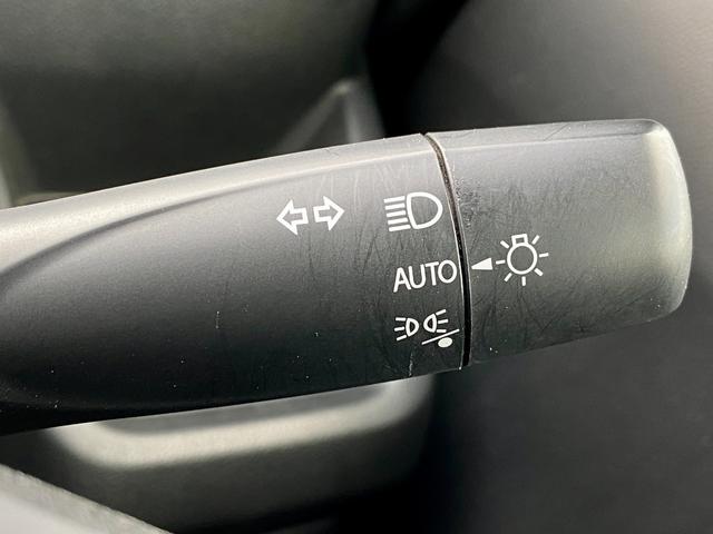 ワゴンＲ ハイブリッドＦＺ　デュアルセンサーブレーキサポート　スマートキー　マイルドハイブリッド　プッシュスタート　ＬＥＤヘッドライト　電動格納ミラー　シートヒーター　社外ナビゲーション　フルタイム４ＷＤ（35枚目）