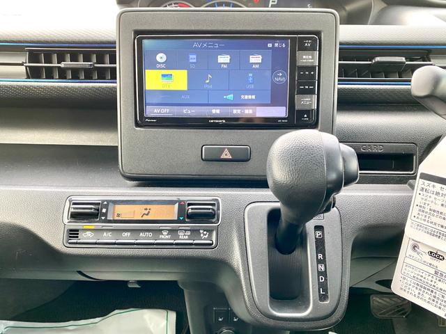 ワゴンＲ ハイブリッドＦＺ　デュアルセンサーブレーキサポート　スマートキー　マイルドハイブリッド　プッシュスタート　ＬＥＤヘッドライト　電動格納ミラー　シートヒーター　社外ナビゲーション　フルタイム４ＷＤ（37枚目）