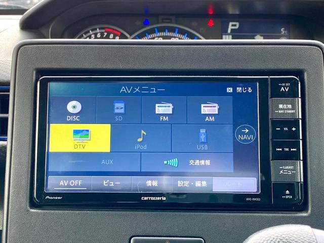 ワゴンＲ ハイブリッドＦＺ　デュアルセンサーブレーキサポート　スマートキー　マイルドハイブリッド　プッシュスタート　ＬＥＤヘッドライト　電動格納ミラー　シートヒーター　社外ナビゲーション　フルタイム４ＷＤ（38枚目）