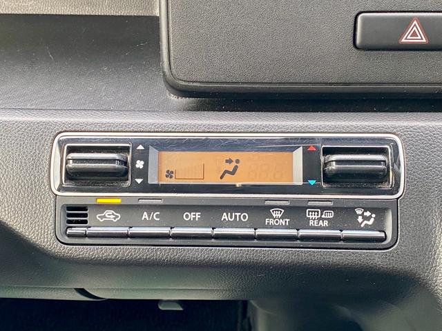 ワゴンＲ ハイブリッドＦＺ　デュアルセンサーブレーキサポート　スマートキー　マイルドハイブリッド　プッシュスタート　ＬＥＤヘッドライト　電動格納ミラー　シートヒーター　社外ナビゲーション　フルタイム４ＷＤ（39枚目）