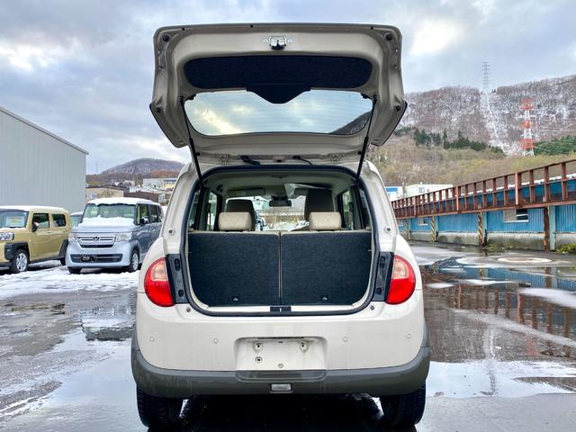 アルトラパン L 衝突被害軽減ブレーキ スマートキー プッシュスタート 電動格納ミラー シートヒーター オートライト オートハイビーム アイドリングストップ オートエアコン オーディオレス クリアランスソナー 4WD(9枚目)