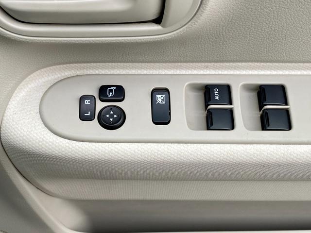 アルトラパン L 衝突被害軽減ブレーキ スマートキー プッシュスタート 電動格納ミラー シートヒーター オートライト オートハイビーム アイドリングストップ オートエアコン オーディオレス クリアランスソナー 4WD(22枚目)