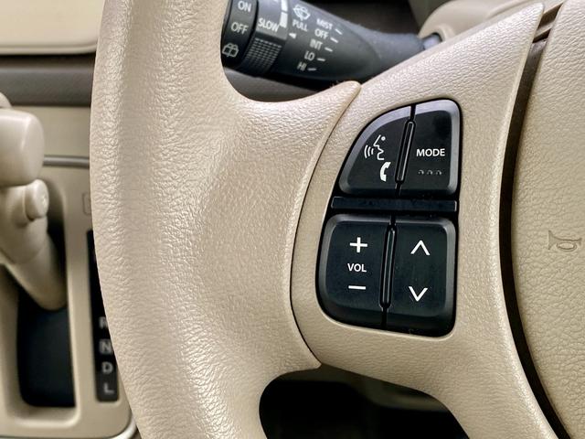 アルトラパン L 衝突被害軽減ブレーキ スマートキー プッシュスタート 電動格納ミラー シートヒーター オートライト オートハイビーム アイドリングストップ オートエアコン オーディオレス クリアランスソナー 4WD(33枚目)