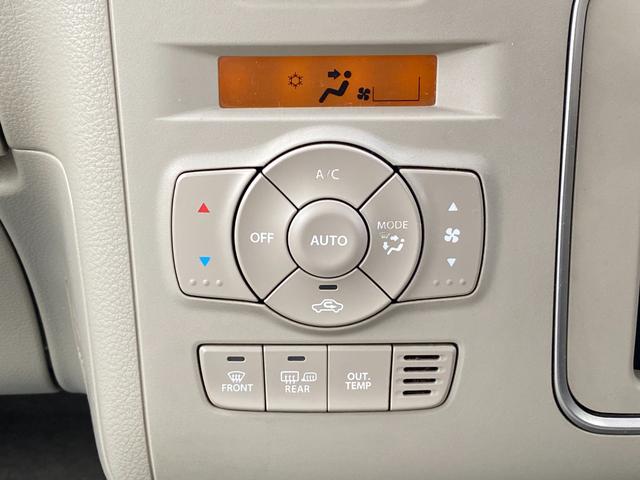 アルトラパン L 衝突被害軽減ブレーキ スマートキー プッシュスタート 電動格納ミラー シートヒーター オートライト オートハイビーム アイドリングストップ オートエアコン オーディオレス クリアランスソナー 4WD(36枚目)