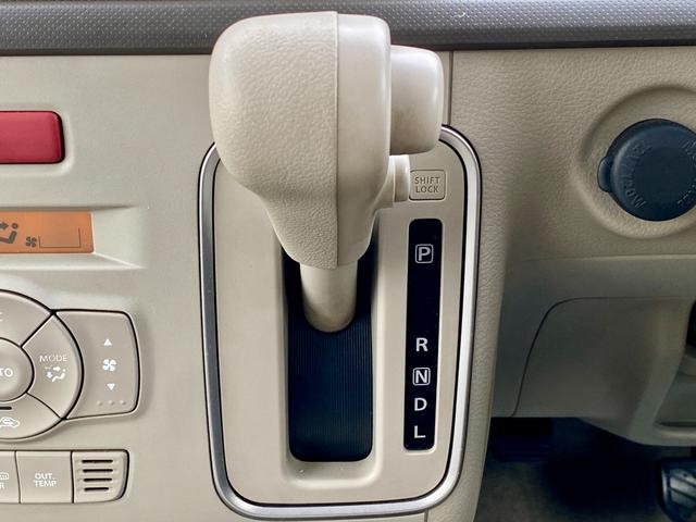 アルトラパン L 衝突被害軽減ブレーキ スマートキー プッシュスタート 電動格納ミラー シートヒーター オートライト オートハイビーム アイドリングストップ オートエアコン オーディオレス クリアランスソナー 4WD(37枚目)