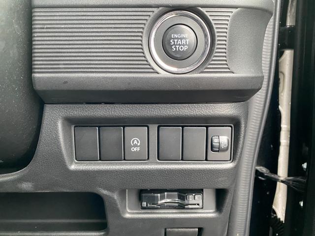 スペーシア ハイブリッドＧ　スマートキー　マイルドハイブリッド　プッシュスタート　アイドリングストップ　電動格納ミラー　シートヒーター　両側スライドドア　ハロゲンヘッドライト　フルタイム４ＷＤ（26枚目）