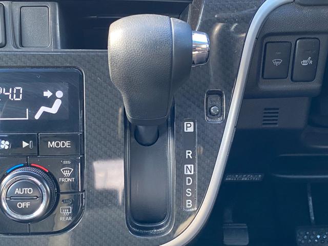 ムーヴ カスタム　ＲＳ　ハイパーＳＡＩＩ　スマートアシスト　スマートキー　プッシュスタート　ＬＥＤヘッドライト　フロントフォグランプ　純正アルミホイール　電動格納ミラー　純正ナビゲーション　バックカメラ　フルタイム４ＷＤ（41枚目）