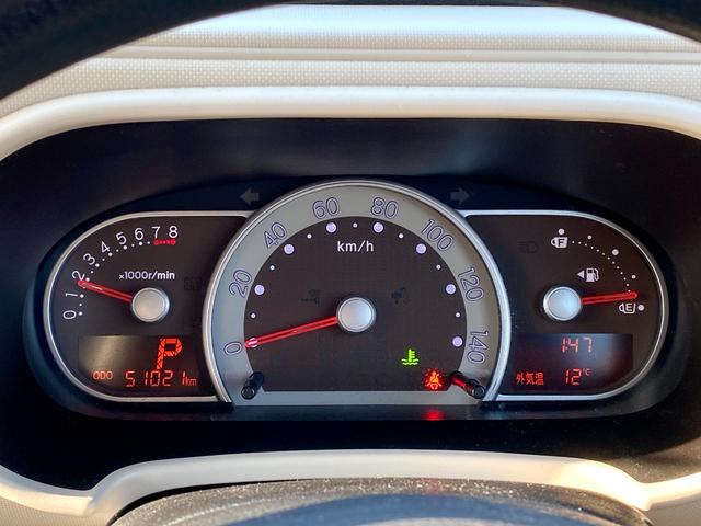 ミラココア ココアL キーレスエントリー アイドリングストップ 電動格納ミラー ハロゲンヘッドライト パワーステアリング パワーウインドウ マニュアルエアコン フルタイム4WD ETC 純正スチールホイール(29枚目)