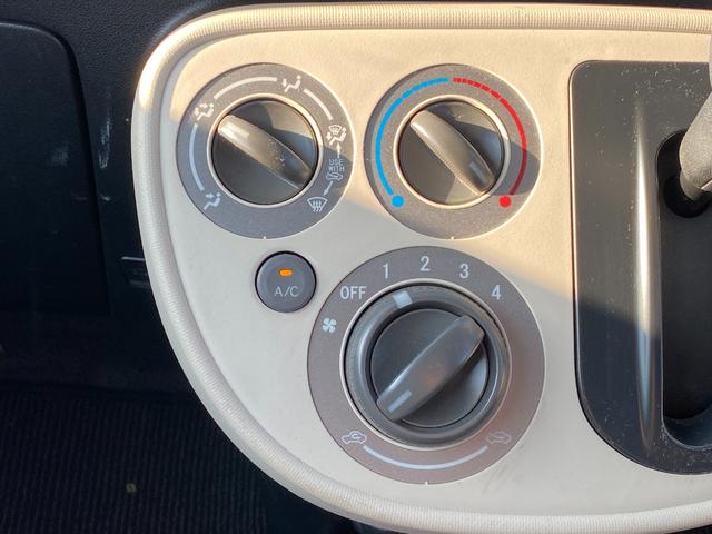 ミラココア ココアL キーレスエントリー アイドリングストップ 電動格納ミラー ハロゲンヘッドライト パワーステアリング パワーウインドウ マニュアルエアコン フルタイム4WD ETC 純正スチールホイール(34枚目)