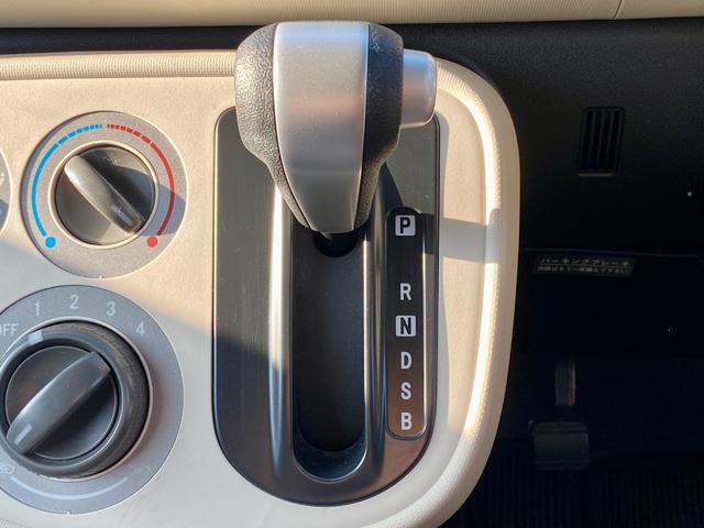 ミラココア ココアL キーレスエントリー アイドリングストップ 電動格納ミラー ハロゲンヘッドライト パワーステアリング パワーウインドウ マニュアルエアコン フルタイム4WD ETC 純正スチールホイール(35枚目)