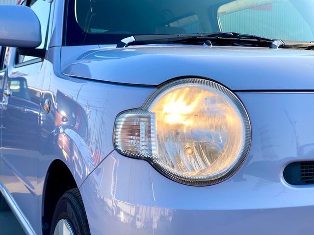 ミラココア ココアL キーレスエントリー アイドリングストップ 電動格納ミラー ハロゲンヘッドライト パワーステアリング パワーウインドウ マニュアルエアコン フルタイム4WD ETC 純正スチールホイール(36枚目)