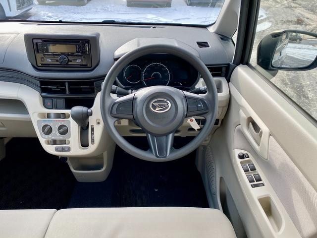 ムーヴ L キーレスエントリー 電動格納ミラー アイドリングストップ 純正オーディオ CD ラジオ ハロゲンヘッドライト 横滑り防止 シートヒーター オートライト D-Assist フルタイム4WD(23枚目)