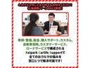 お客様のにピッタリの一台をご紹介します♪購入の際に気になる保険や保証から購入後のメンテナンスまでお任せください!お客様との長〜い付き合いでカーライフを支えます!