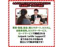車検・整備・板金・購入サポート・カスタム・自動車保険・カスタマーサービス・ロードサービスで構成される「Keipark Carlife Support」で全てのおクルマの悩みを窓口1つで解決可能です!