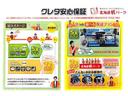 登録だけして走っていない状態なので故障やトラブルはほとんどありません!また保証継承の手続きを行う事で、万が一の時も新車の保証と同様に適用されるので、安心のカーライフをお約束できます。