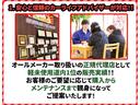 オールメーカー取り扱いの正規代理店として、お客様のご要望に応じて購入からメンテナンスまで親身になってご提案いたします!