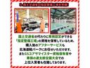 国土交通省の代わりに車検認定が出来る「指定整備工場」の資格を保有しているため、購入後のメンテナンスも全てお任せ!GSユアサマイスター資格保有者や車検の速太郎全国大会での上位入賞者も在籍しております。