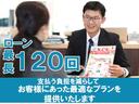 北海道軽パークでは、現金払い・分割払い・残価設定ローン払いの3つのお支払方法から自由に選択ができます!分割払いでは120回払いまで選択可能なので、月々のお支払いを