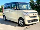 Ｇ・Ｌホンダセンシング　衝突被害軽減ブレーキ　両側電動スライドドア　イージークローザー　スマートキー　プッシュスタート　電動格納ミラー　ＬＥＤヘッドライト　オートライト　オートハイビーム　純正８ｉｎｃナビ　バックカメラ（14枚目）