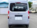 Ｎ－ＶＡＮ Ｇ・ホンダセンシング　衝突被害軽減ブレーキ　キーレスエントリー　オートクルーズコントロール　両側スライドドア　ピラーレス　ハロゲンヘッドライト　スピーカー付きラジオ　オートエアコン　横滑り防止　オートエアコン（8枚目）