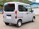 Ｇ・ホンダセンシング　衝突被害軽減ブレーキ　キーレスエントリー　オートクルーズコントロール　両側スライドドア　ピラーレス　ハロゲンヘッドライト　スピーカー付きラジオ　オートエアコン　横滑り防止　オートエアコン（10枚目）